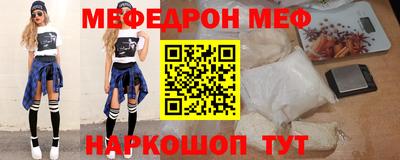 кокаин перу Будённовск