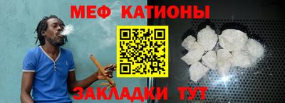 кокаин перу Будённовск