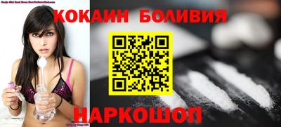 меф Бугуруслан