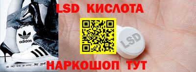меф Бугуруслан