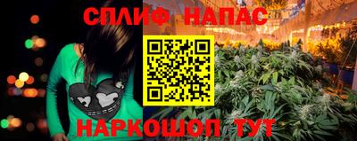 кокаин перу Будённовск