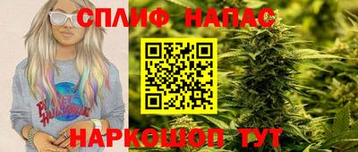 амфетамин Волгодонск