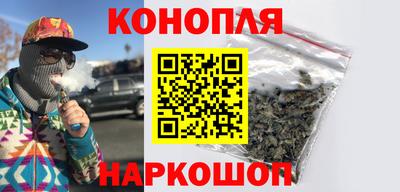 стафф Бузулук