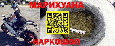 меф Бугуруслан