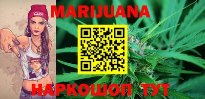 меф Бугуруслан
