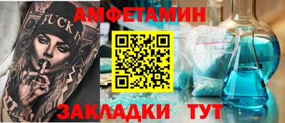 кокаин перу Будённовск