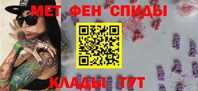 кокаин перу Будённовск