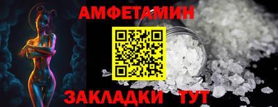 кокаин перу Будённовск