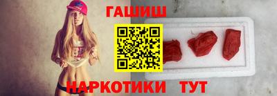кокаин перу Будённовск