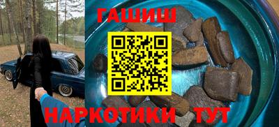 меф Бугуруслан