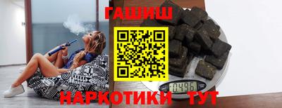 кокаин перу Будённовск
