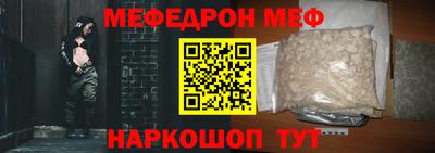 кокаин перу Будённовск