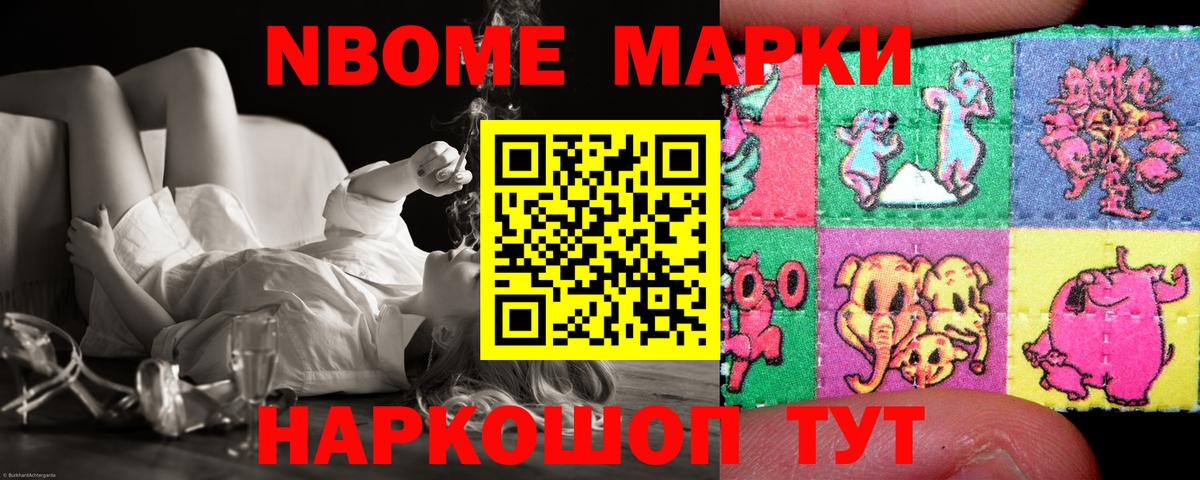 ЛСД экстази ecstasy  Лсд 25 экстази ecstasy  Вход с VPN  Междуреченск 